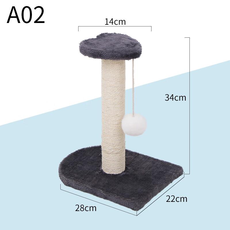 Когтеточка и игровой комплекс для кошек