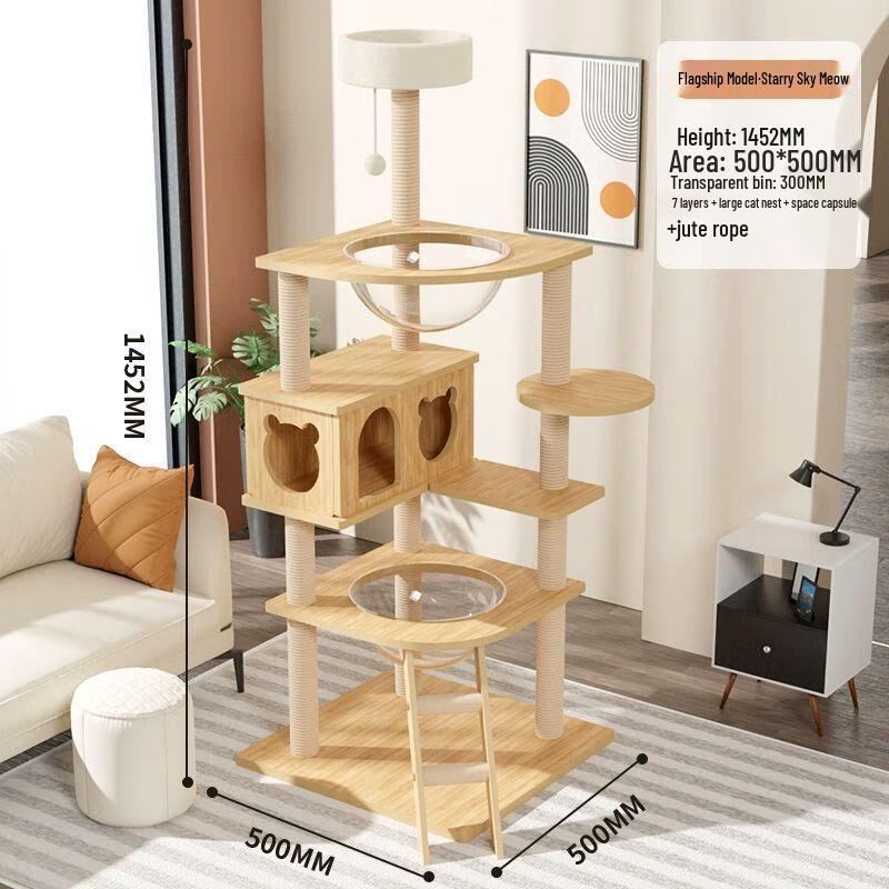 Когтеточка и игровой комплекс «Космическая капсула Аомэнмин» Standard